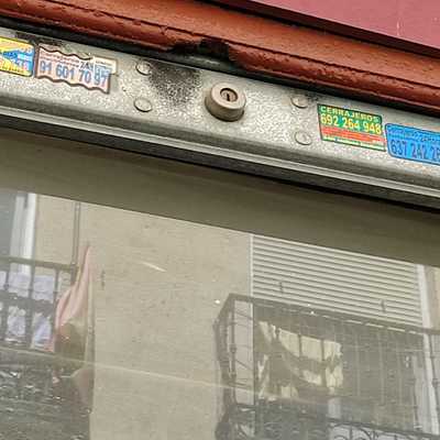Sustitucion Cerradura central en persiana de Local