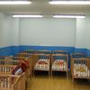 Escuela Infantil
