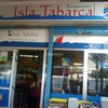 Restaurante Isla Tabarca