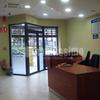 Clínica Odontológica Adeslas Dental en Linares, provincia de Jaén