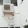 AIRE ACONDICIONADO DOMESTICO POR CONDUCTOS
