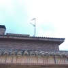 Antenas antiguas