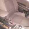 Asiento delantero antes