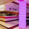 Cadena Ai Food, El Corte Inglés