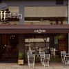 Cafetería CAFETTO