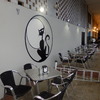 Cafetería El Gato Terraza