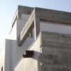 casa estudio 4