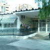 Colegio público Azorin
