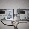 CONTADORES DE ENERGÍA DE ACS Y CALEFACCIÓN