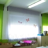 Cortinas Colegio Antonio Machado