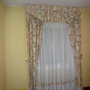 Cortinas con caidas y bandoo de tablas