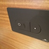 Detalle pulsador WC tanque oculto