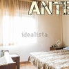 Dormitorio antes