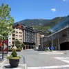 Edificio plurifamiliar a Escaldes (Andorra)