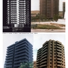 Edificios de Viviendas en Madrid 1981-1986