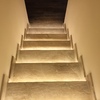 Escalera vista desde arriba
