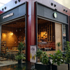 exteriores cafeteria
