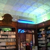 FARMACIA SANT PERE MES BAIX