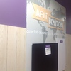 GYM ANYTIME FITNESS