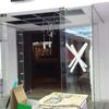 Instalacion comercial de Perfumeria con vidrios Extraclaros