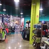 Interior de la tienda antes de la reforma