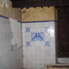 INTERIORES DE LA CASA DEL CUARTON