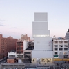 new museum ny