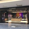Nueva Tienda MAC La Maquinista