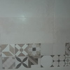 Nuevos Azulejos