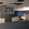 Obra : Oficinas Centrales de ZTE España 