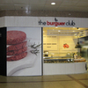 Office management The Burguer Club
