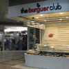Office management The Burguer Club