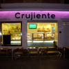 Pastelería Crujiente