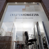 PELUQUERÍA CRISTINA CRUCEIRA