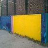 Pintura decorativa para muro de colegio