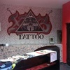 Proyecto Estudio de Tatuajes Xtres Tattoo