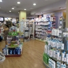 Proyecto licencia apertura farmacia, valdemoro, madrid