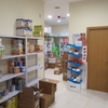 Proyecto licencia apertura farmacia