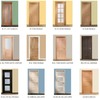 Puertas de madera 