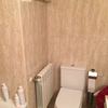 Radiador existente en baño