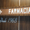 Reforma Farmacia Atienza - Segovia Qdec Proyectos