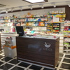 Reforma Farmacia Atienza - Segovia Qdec Proyectos