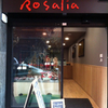 Reforma Local Comercial Bilbao