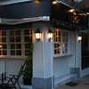 RESTAURANTE COLON