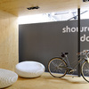 Showroom
