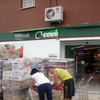 Supermercado Coviran en Algeciras