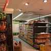Supermercado Coviran en Algeciras