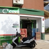 Supermercado Coviran en Algeciras