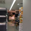 Supermercado Coviran en Algeciras